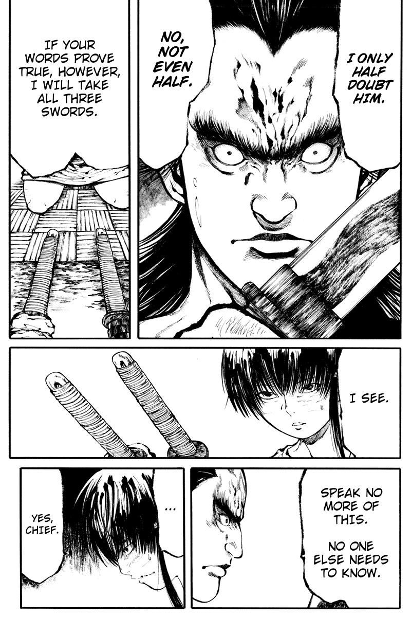 Akoya Tsutaya Chapter 5 page 7 - Chapter 5: The Lower Chief