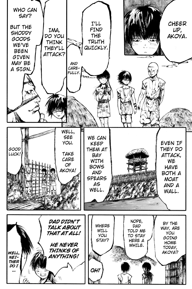 Akoya Tsutaya Chapter 5 page 8 - Chapter 5: The Lower Chief