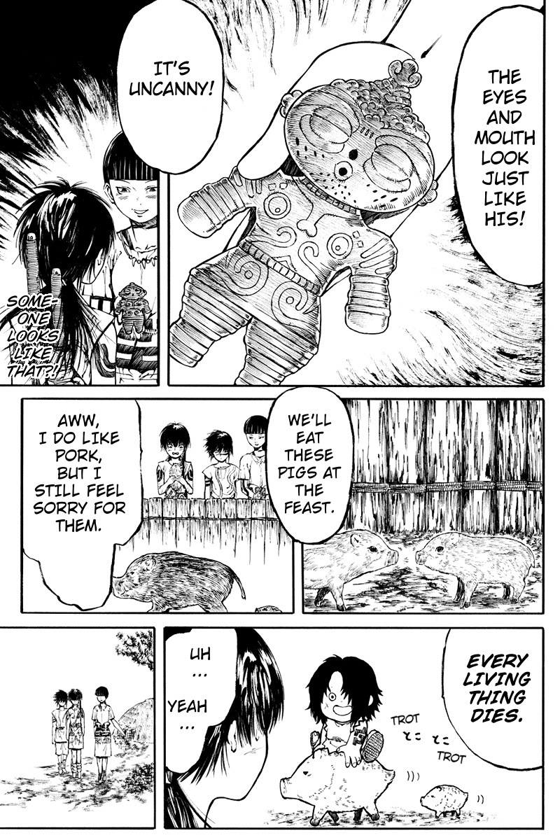 Akoya Tsutaya Chapter 6 page 3 - Chapter 6: Before the Festival