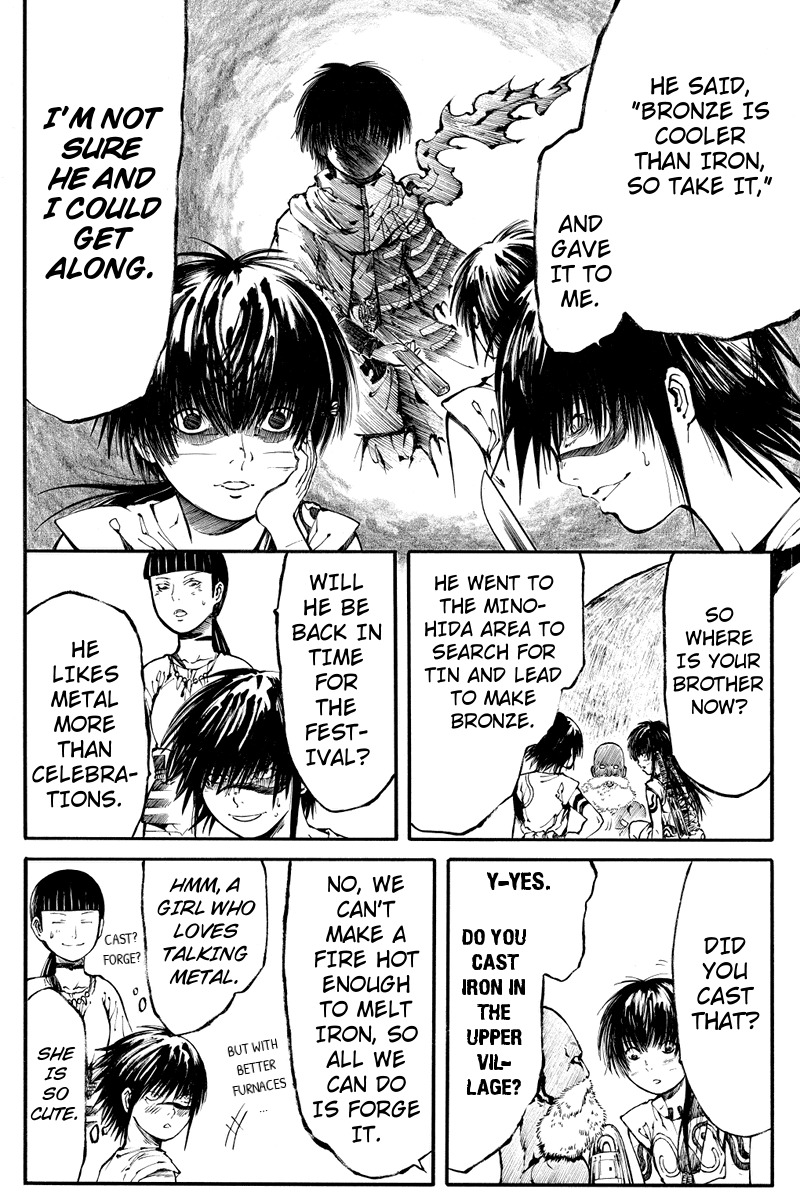 Akoya Tsutaya Chapter 6 page 6 - Chapter 6: Before the Festival