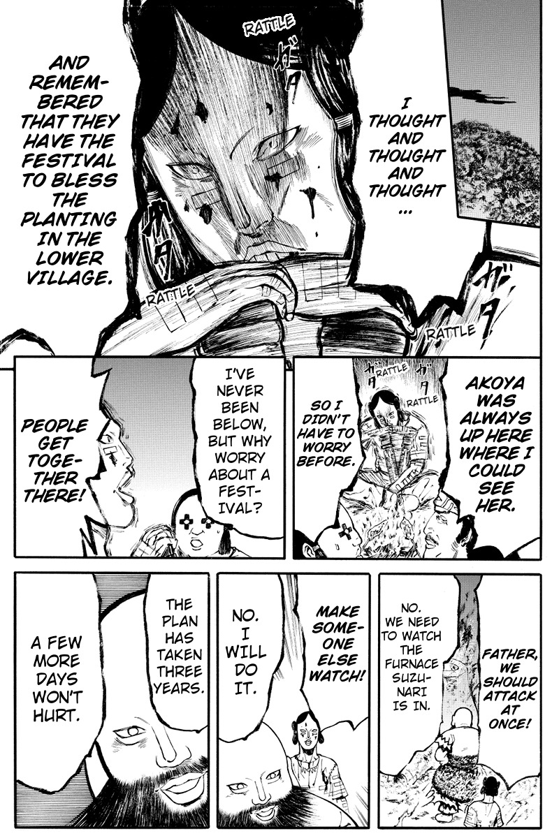 Akoya Tsutaya Chapter 6 page 9 - Chapter 6: Before the Festival