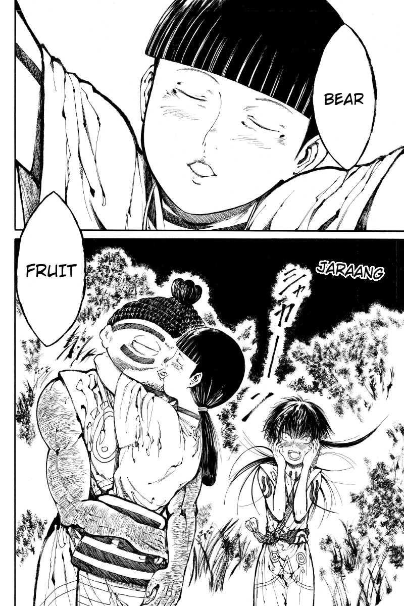 Akoya Tsutaya Chapter 7 page 10 - Chapter 7: The Festival