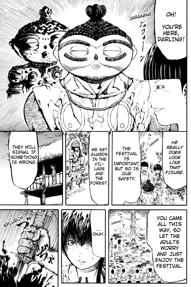 Akoya Tsutaya Chapter 7 page 3 - Chapter 7: The Festival