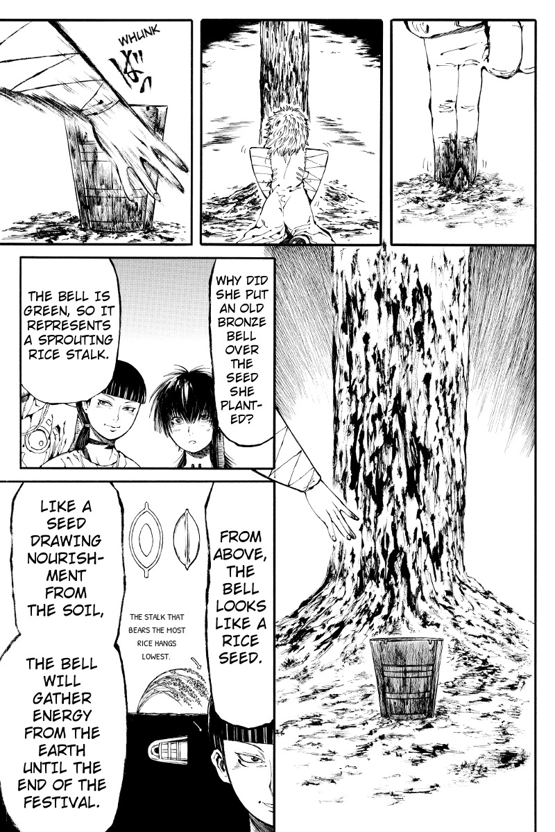 Akoya Tsutaya Chapter 7 page 5 - Chapter 7: The Festival