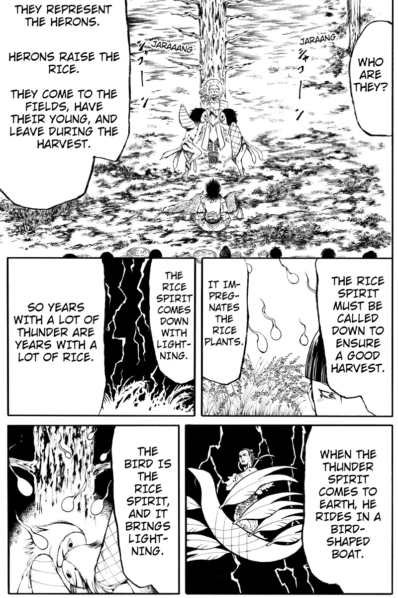 Akoya Tsutaya Chapter 7 page 7 - Chapter 7: The Festival