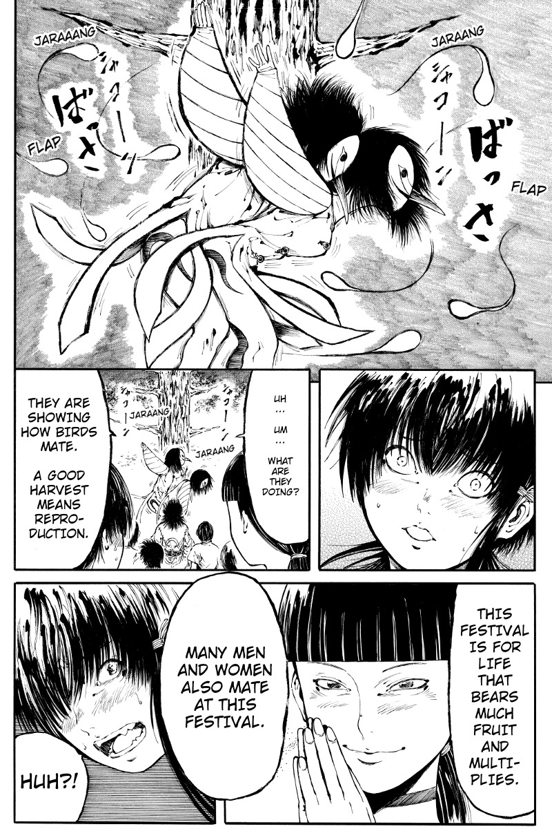 Akoya Tsutaya Chapter 7 page 8 - Chapter 7: The Festival