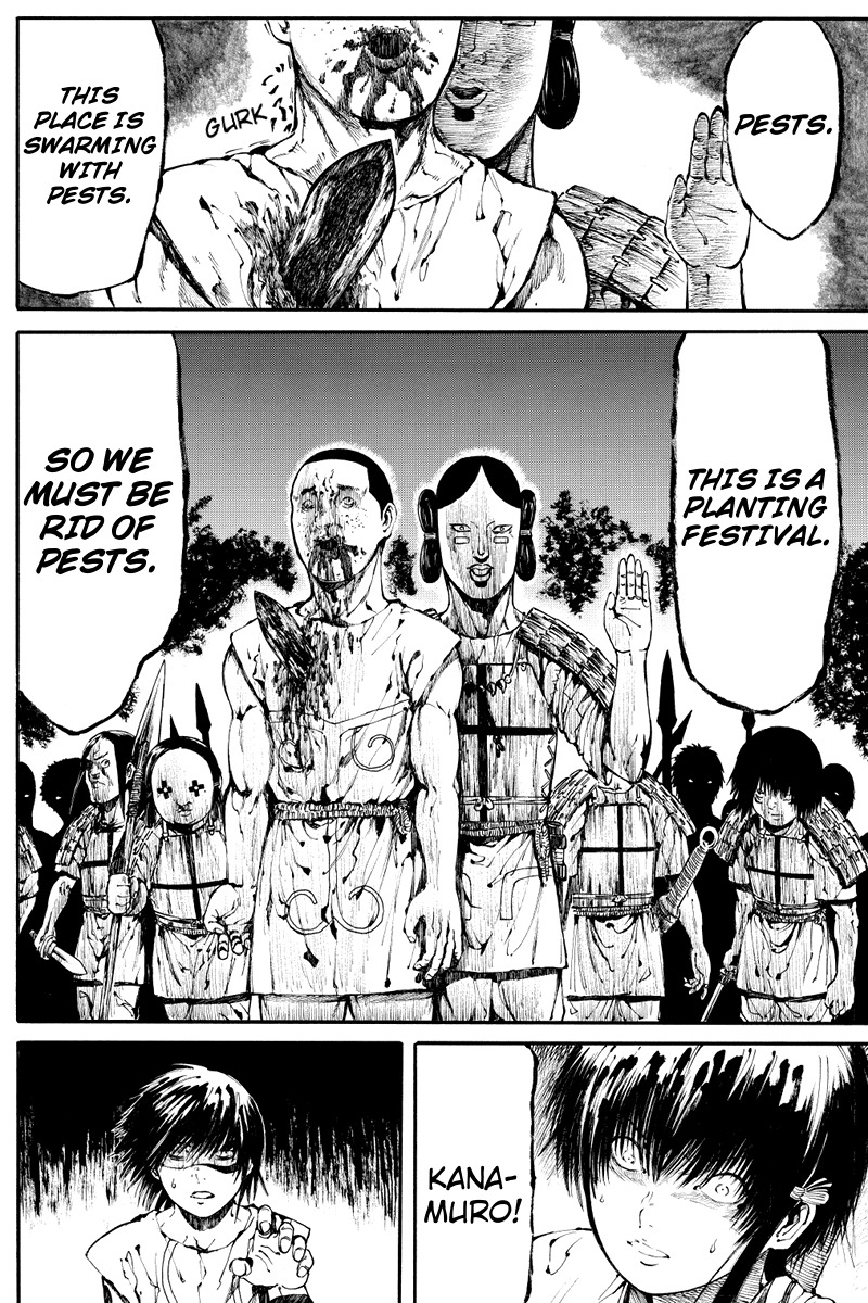 Akoya Tsutaya Chapter 8 page 10 - Chapter 8: The Heron Dance