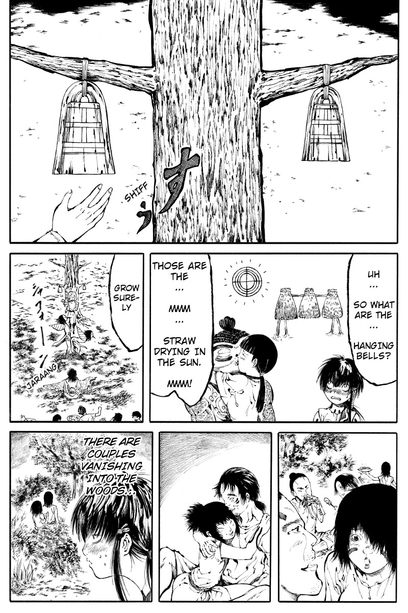 Akoya Tsutaya Chapter 8 page 3 - Chapter 8: The Heron Dance