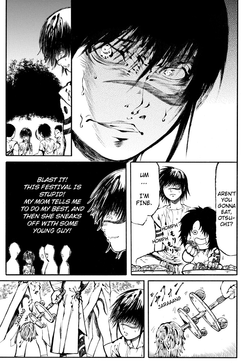 Akoya Tsutaya Chapter 8 page 5 - Chapter 8: The Heron Dance