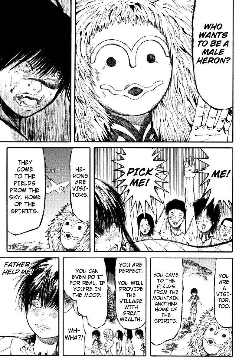 Akoya Tsutaya Chapter 8 page 7 - Chapter 8: The Heron Dance