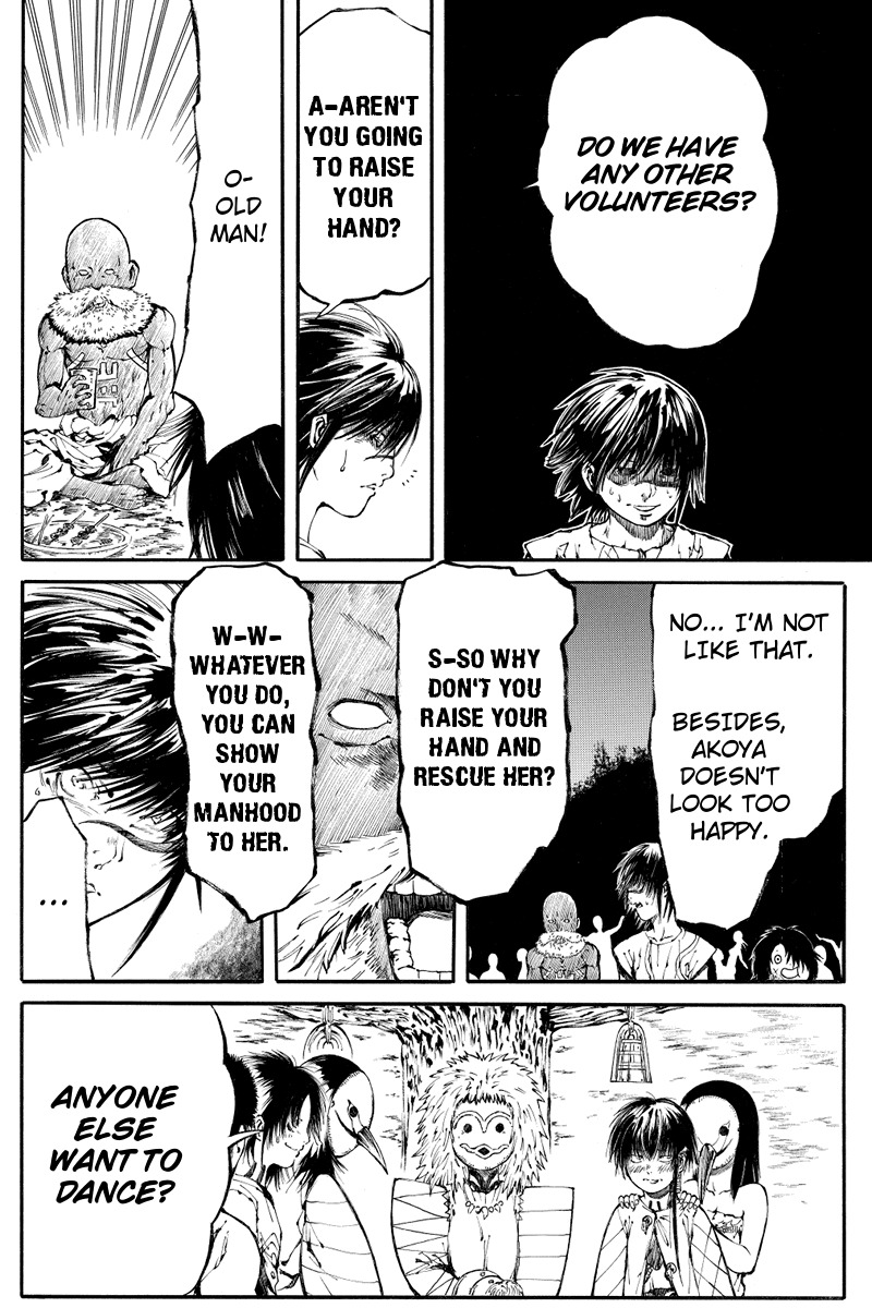 Akoya Tsutaya Chapter 8 page 8 - Chapter 8: The Heron Dance