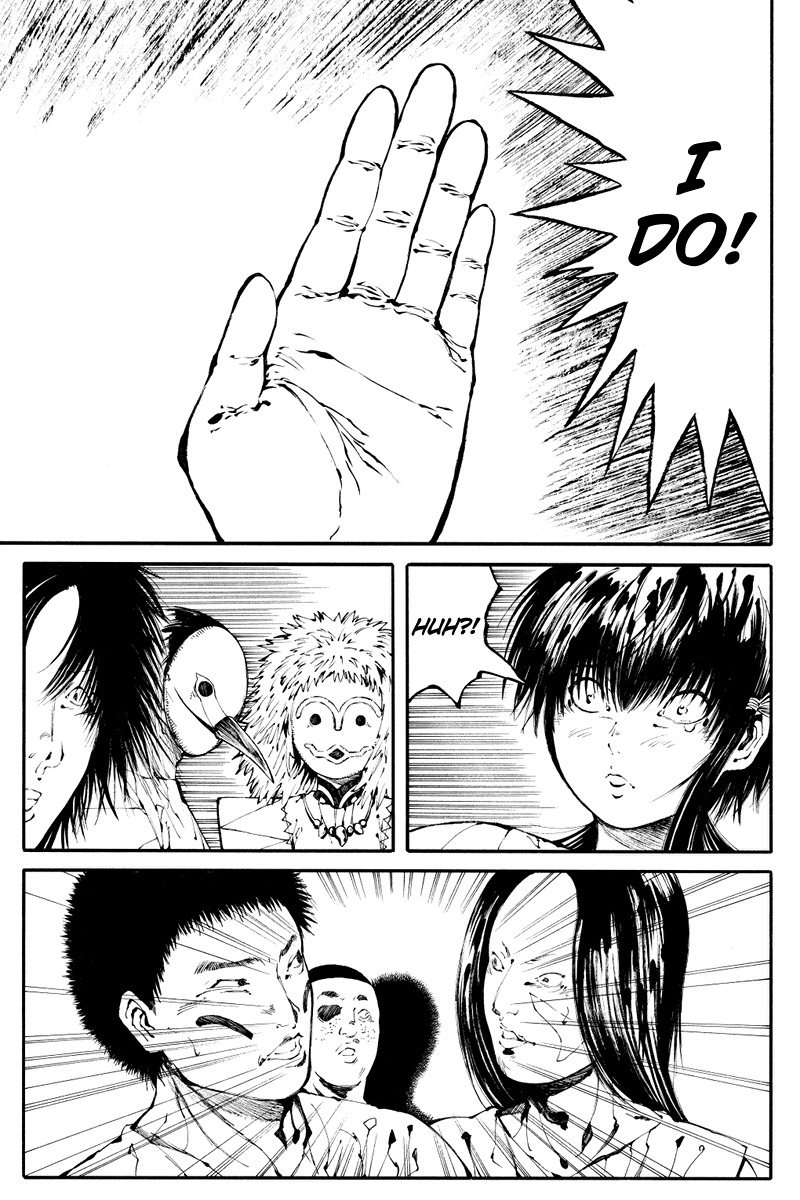 Akoya Tsutaya Chapter 8 page 9 - Chapter 8: The Heron Dance