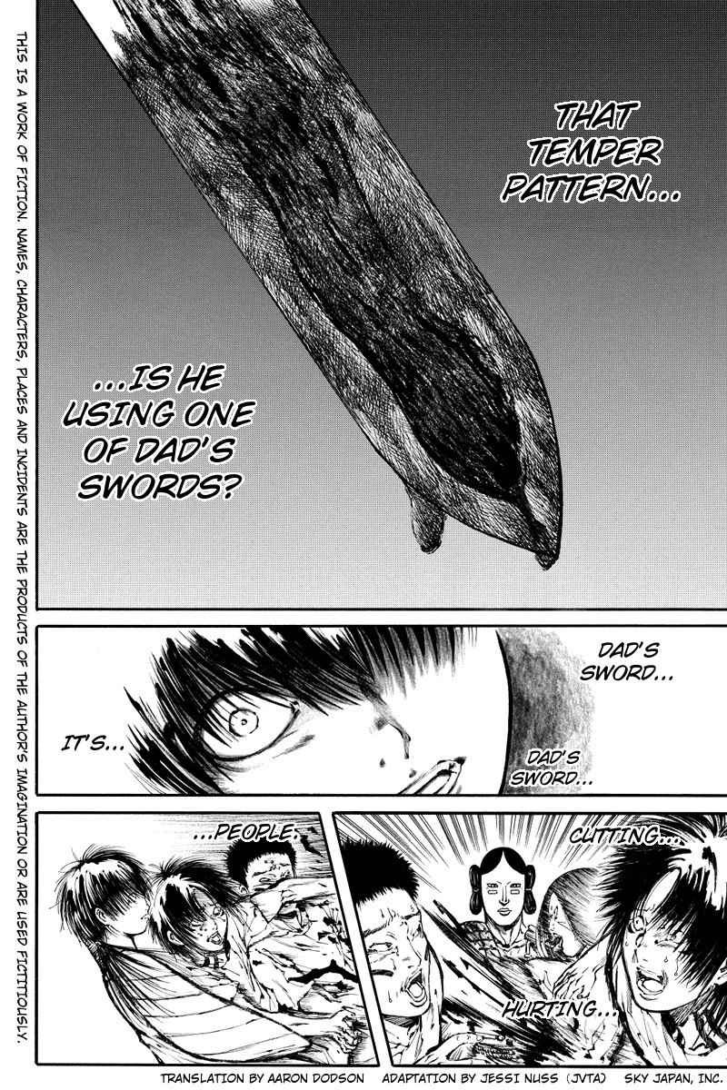 Akoya Tsutaya Chapter 9 page 2 - Chapter 9: Kanamuro Comes