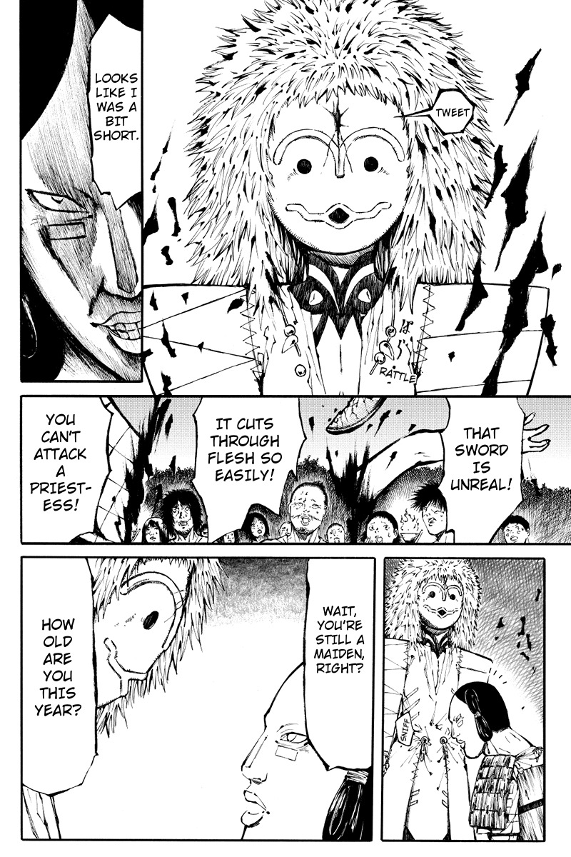 Akoya Tsutaya Chapter 9 page 4 - Chapter 9: Kanamuro Comes