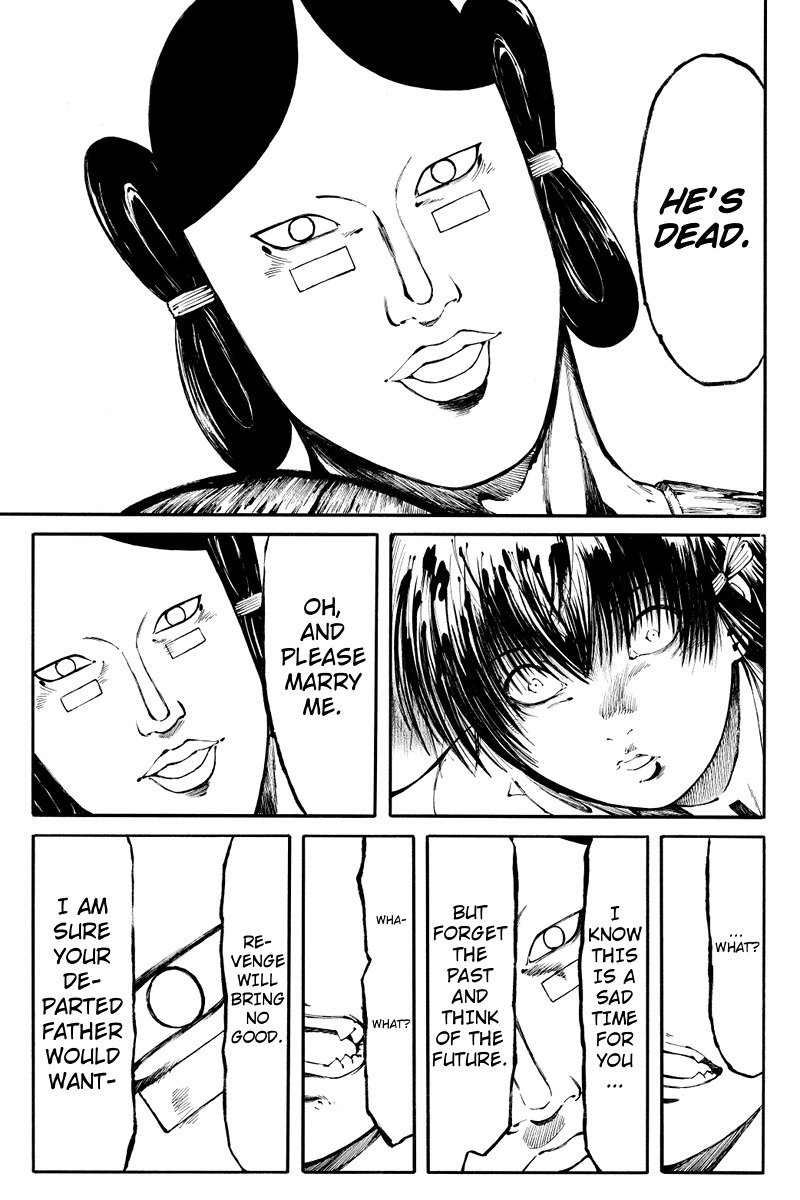 Akoya Tsutaya Chapter 9 page 9 - Chapter 9: Kanamuro Comes