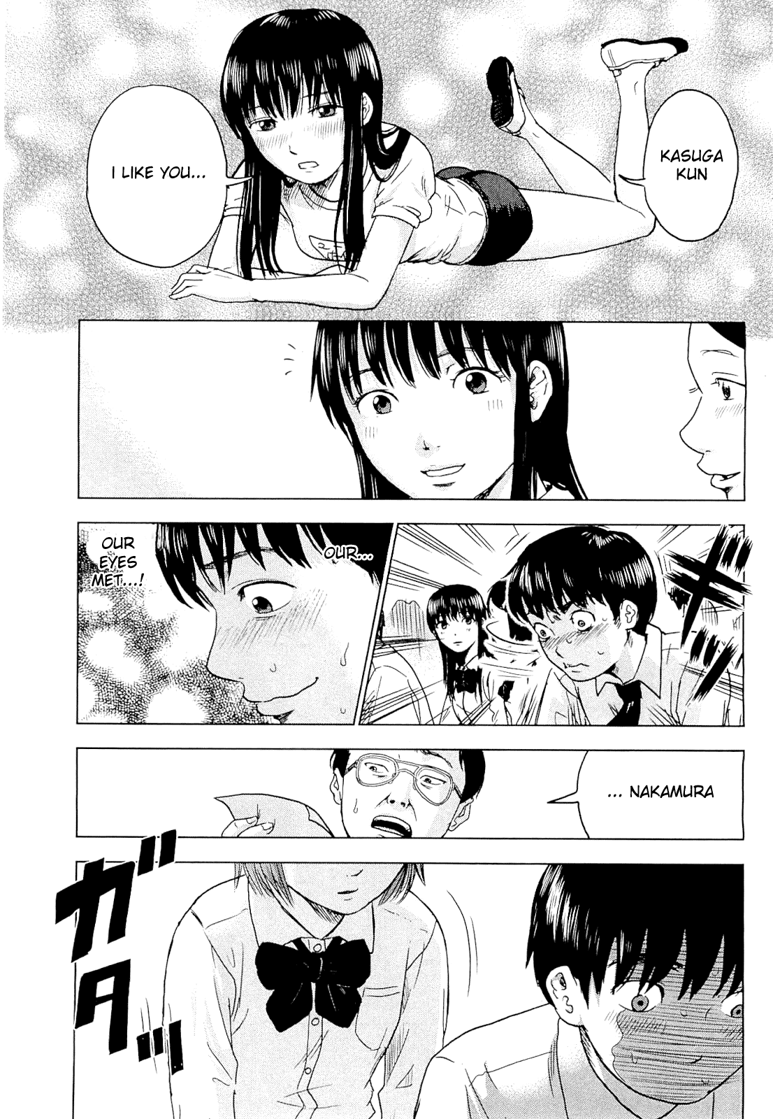Aku no Hana Chapter 1 page 11 - Chapter 1: The Flowers of Evil