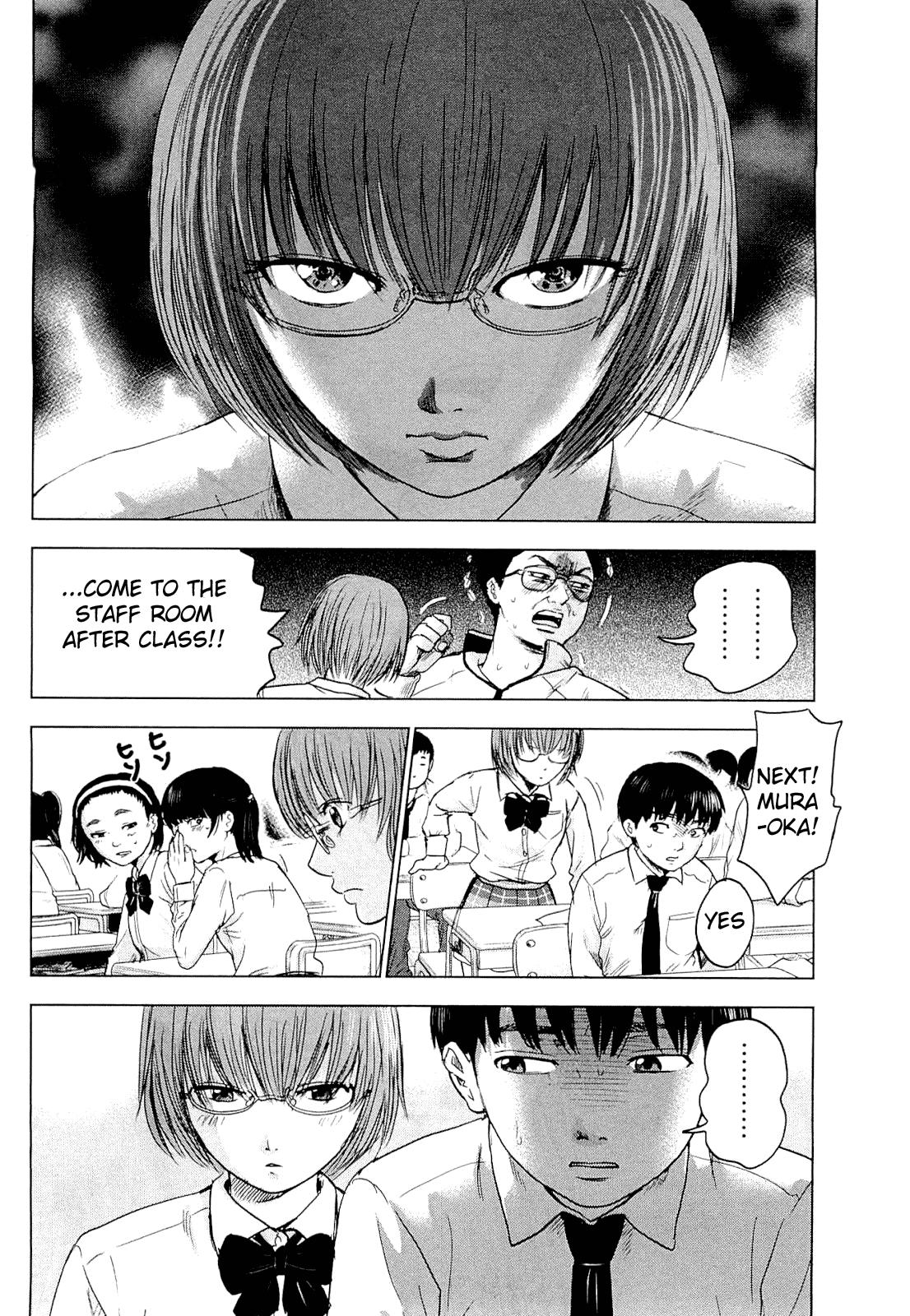 Aku no Hana Chapter 1 page 14 - Chapter 1: The Flowers of Evil