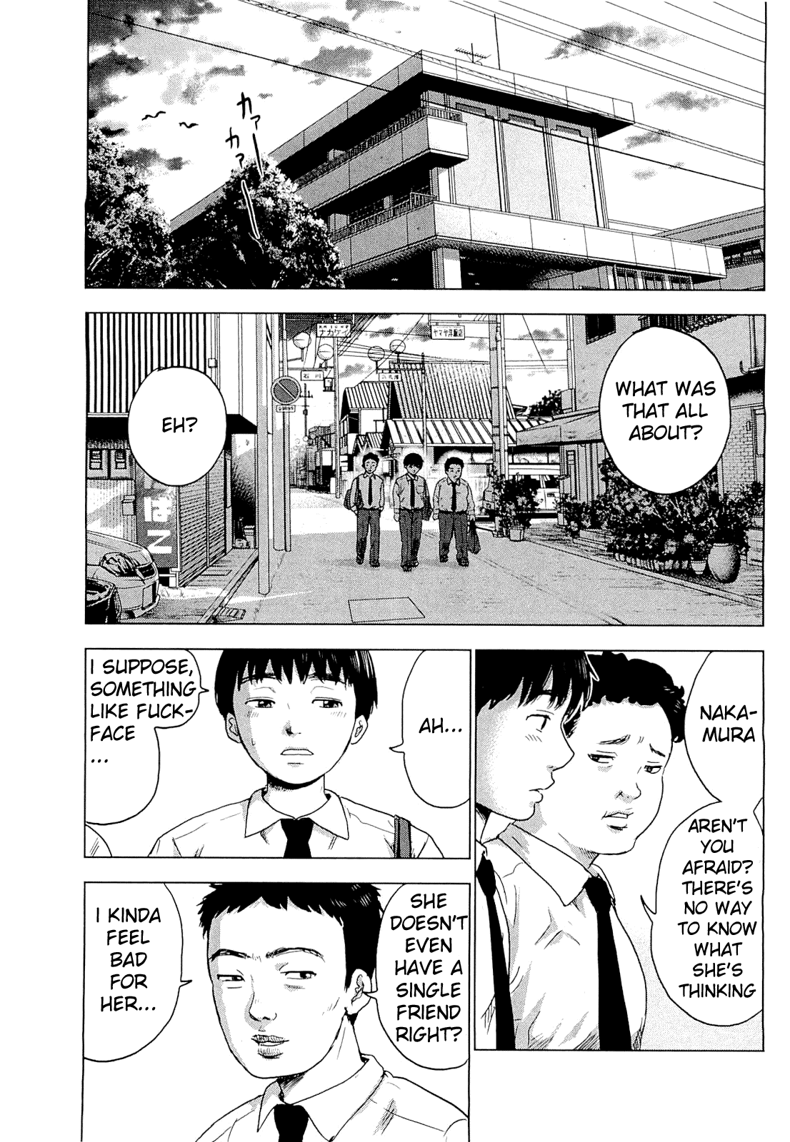 Aku no Hana Chapter 1 page 15 - Chapter 1: The Flowers of Evil