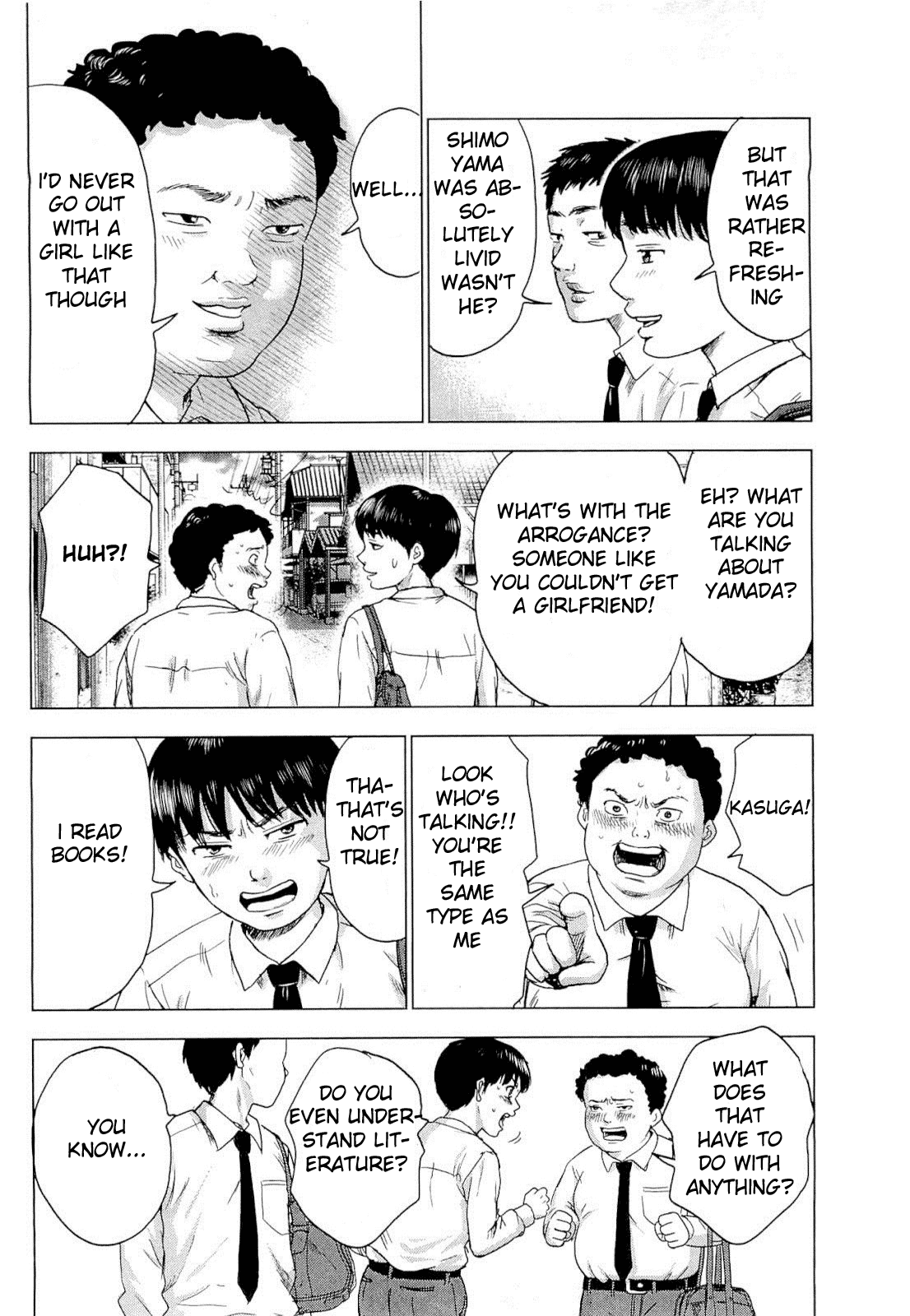 Aku no Hana Chapter 1 page 16 - Chapter 1: The Flowers of Evil