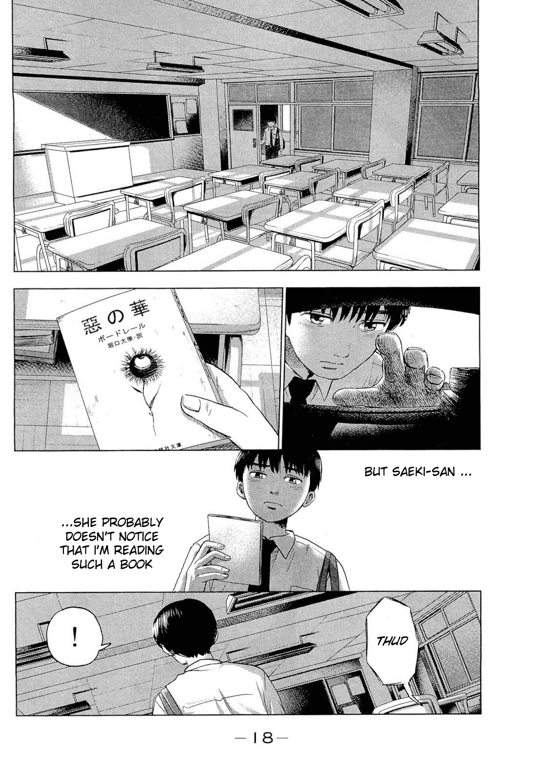 Aku no Hana Chapter 1 page 20 - Chapter 1: The Flowers of Evil