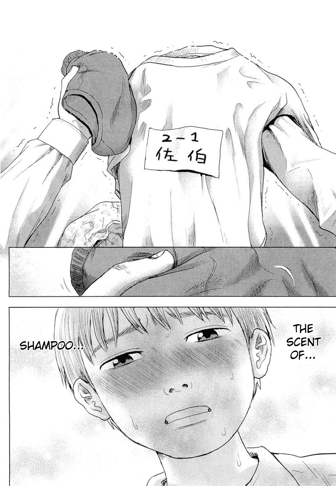 Aku no Hana Chapter 1 page 24 - Chapter 1: The Flowers of Evil