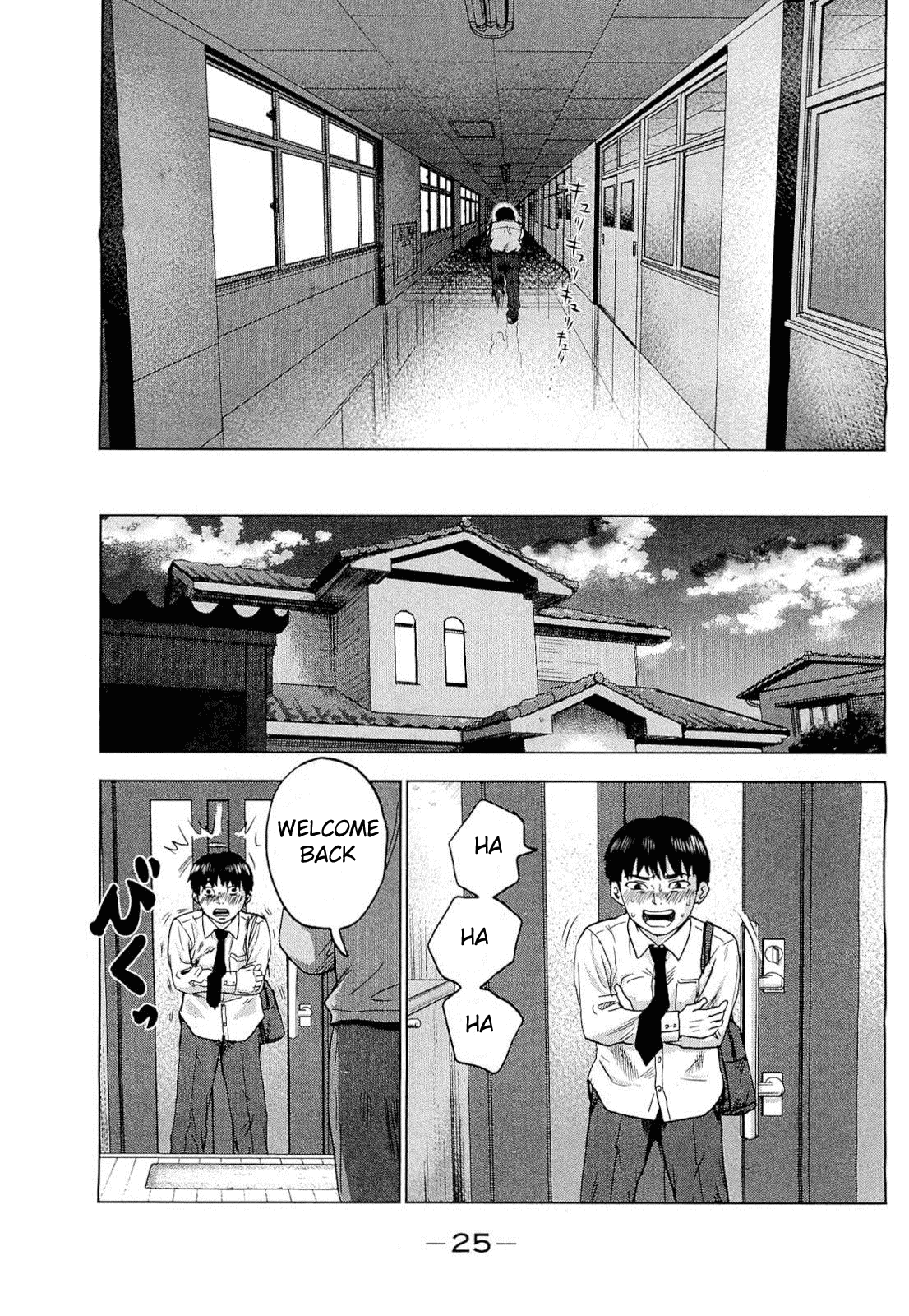 Aku no Hana Chapter 1 page 27 - Chapter 1: The Flowers of Evil