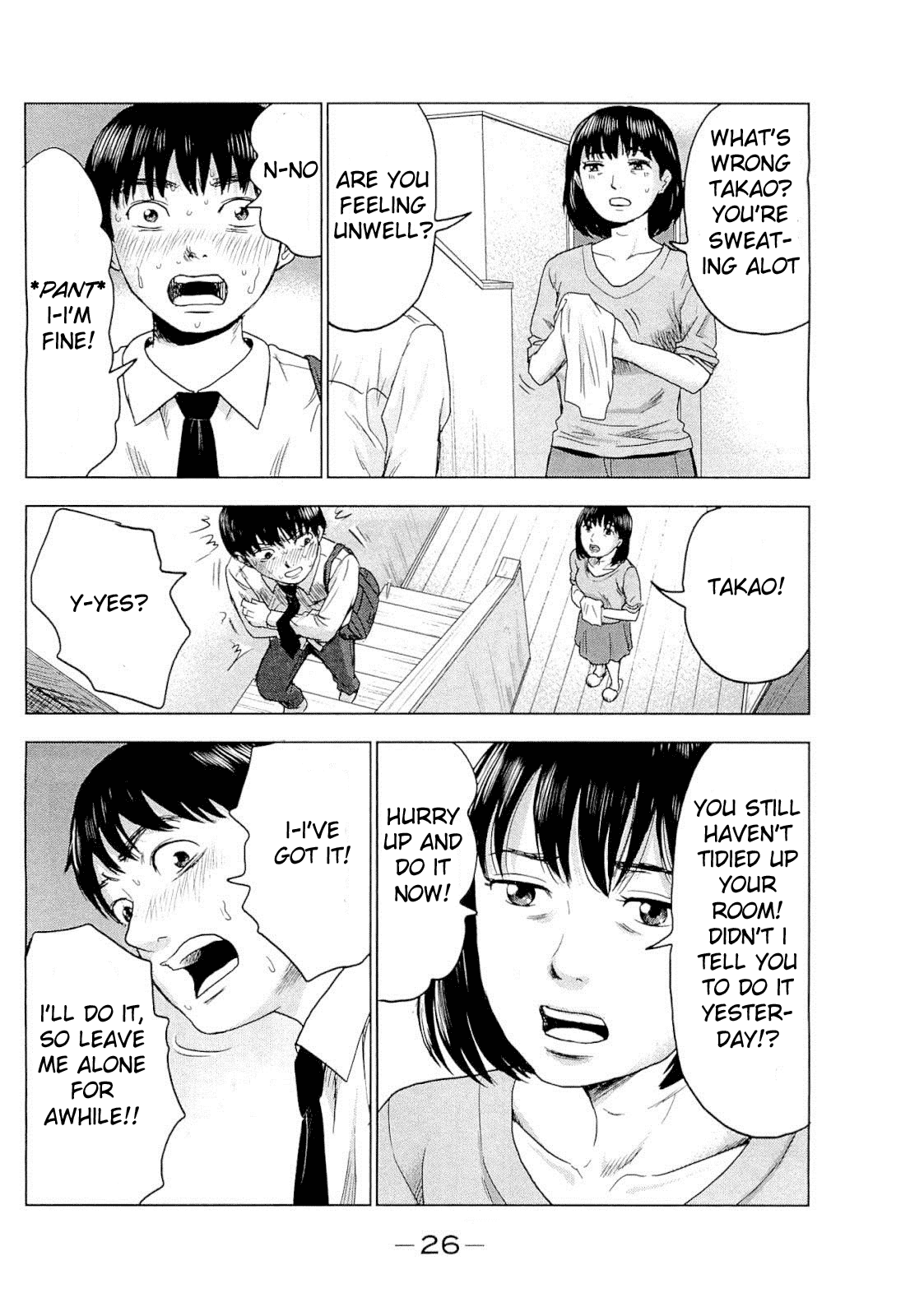 Aku no Hana Chapter 1 page 28 - Chapter 1: The Flowers of Evil