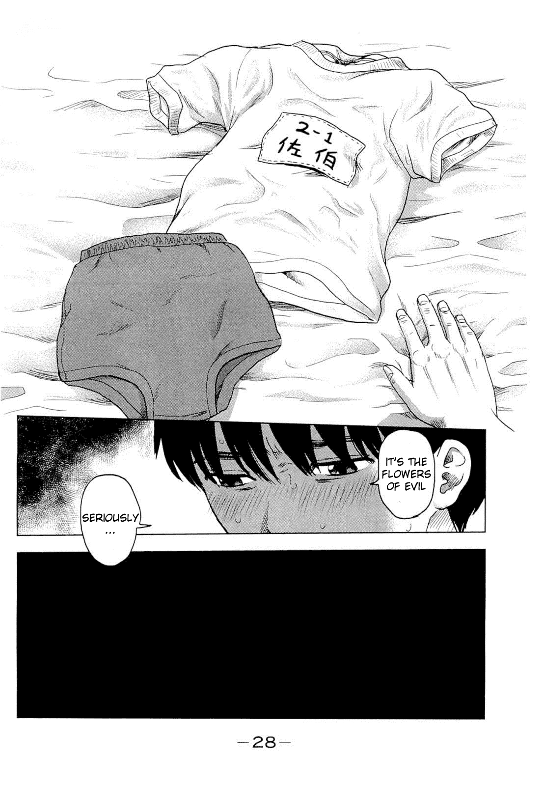 Aku no Hana Chapter 1 page 30 - Chapter 1: The Flowers of Evil