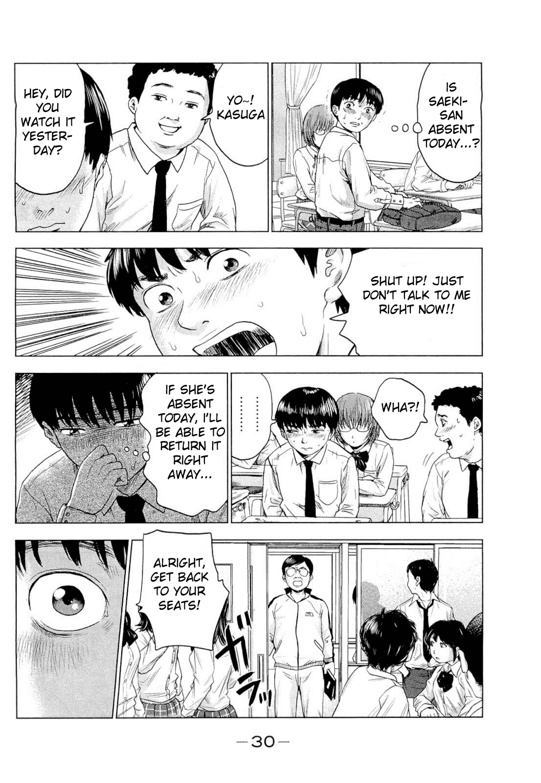 Aku no Hana Chapter 1 page 32 - Chapter 1: The Flowers of Evil