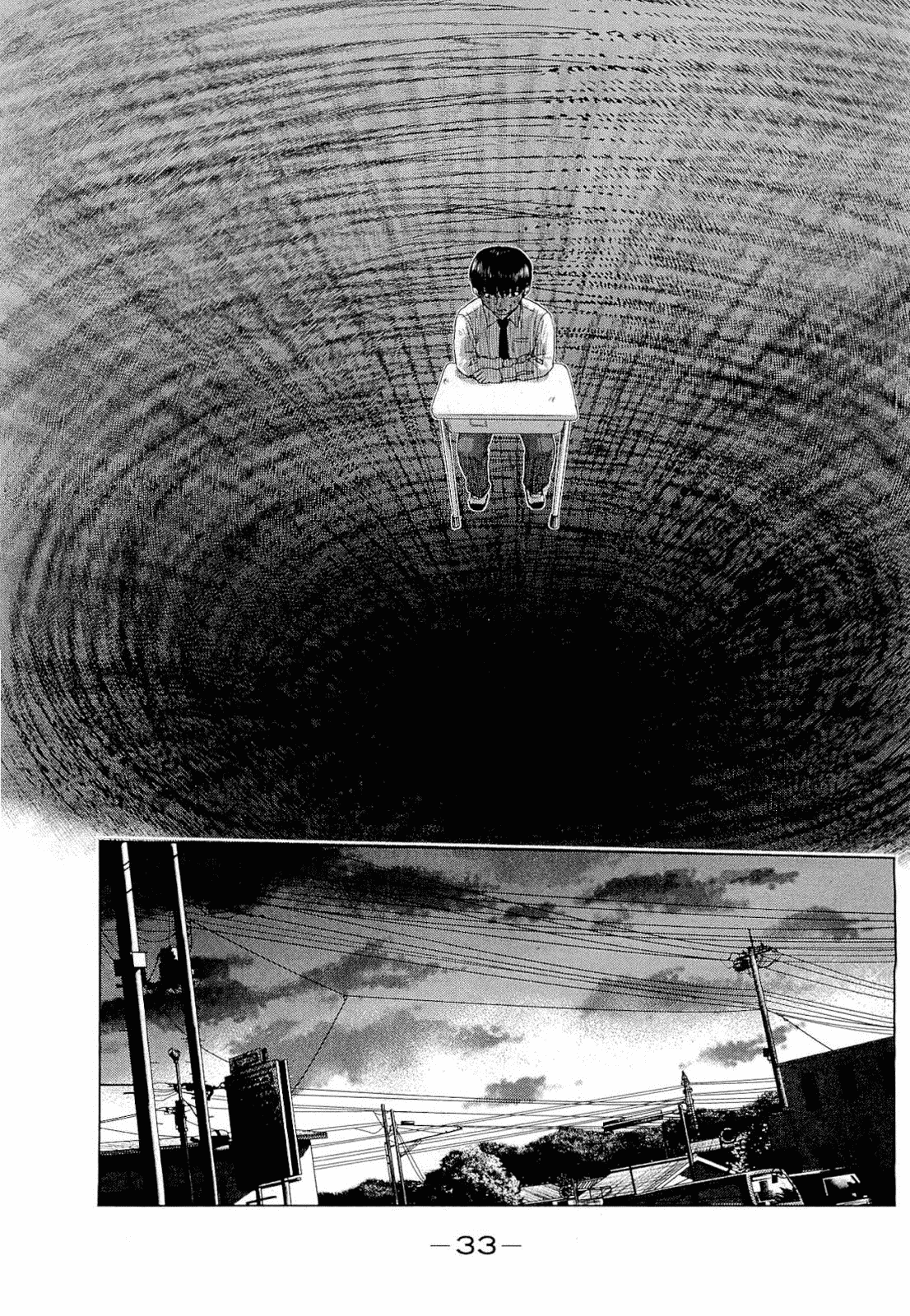 Aku no Hana Chapter 1 page 35 - Chapter 1: The Flowers of Evil