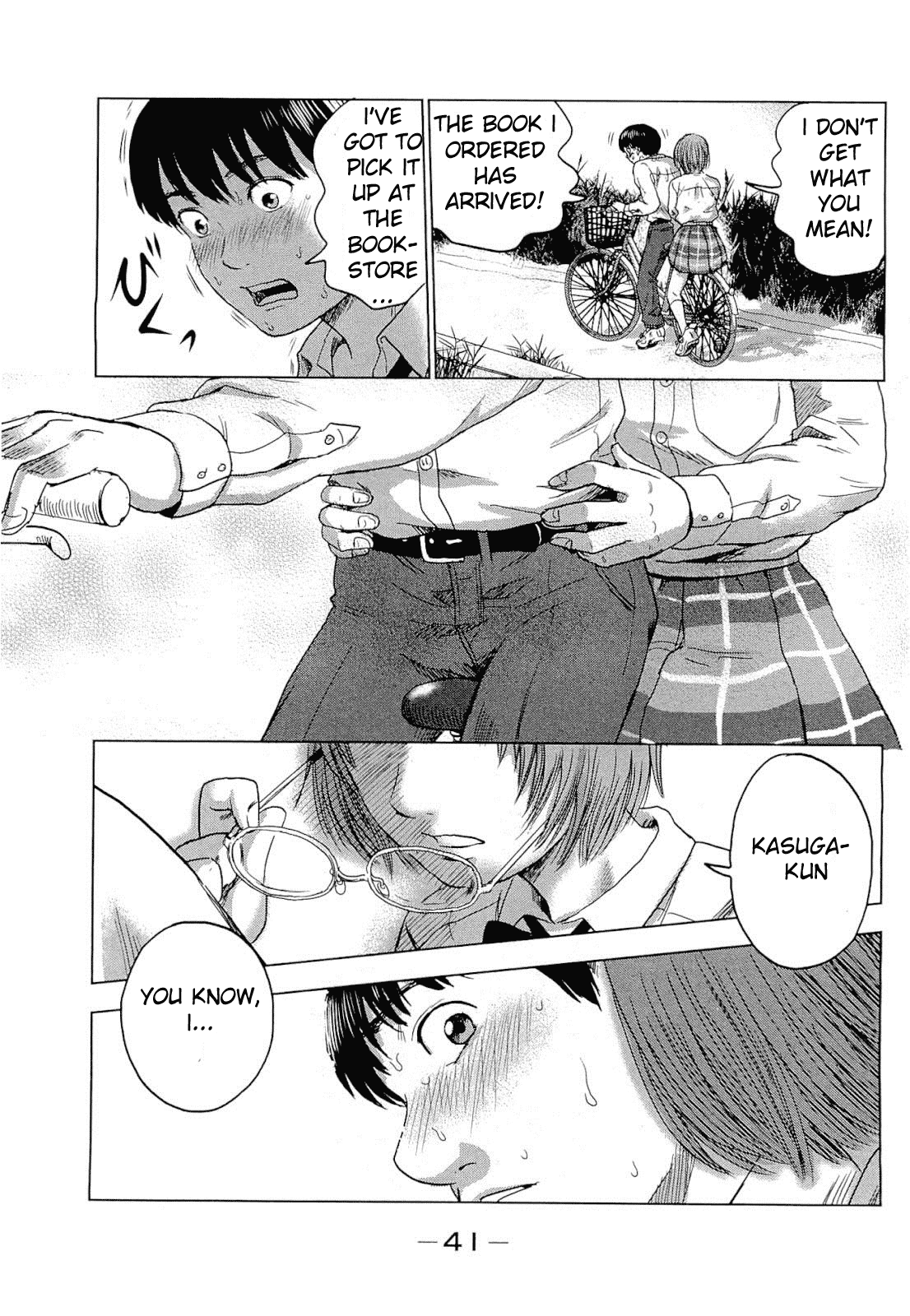 Aku no Hana Chapter 1 page 43 - Chapter 1: The Flowers of Evil