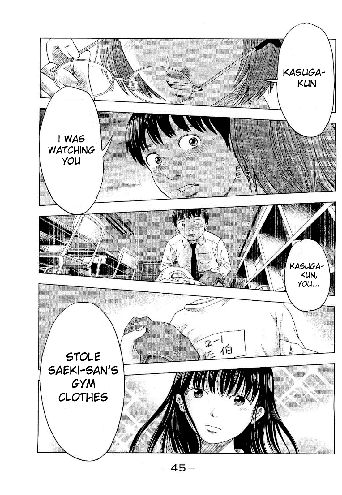 Aku no Hana Chapter 1 page 46 - Chapter 1: The Flowers of Evil