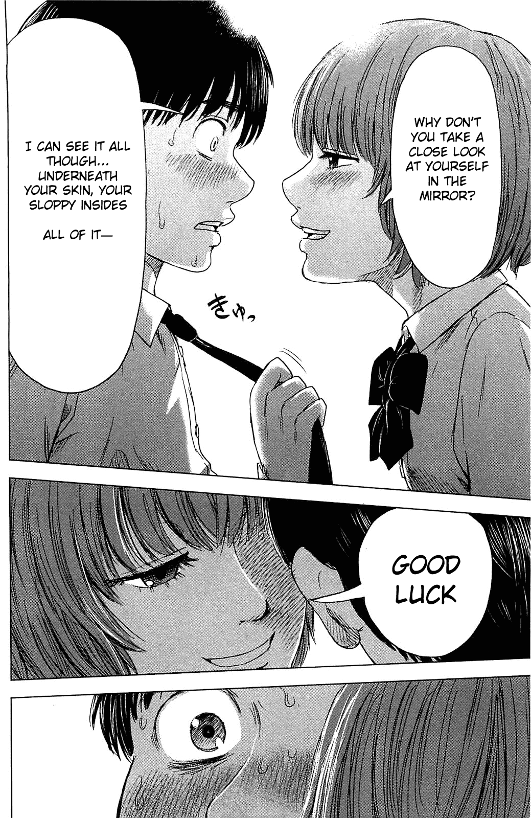 Aku no Hana Chapter 10 page 16 - Chapter 10: Melancholy and Ideals