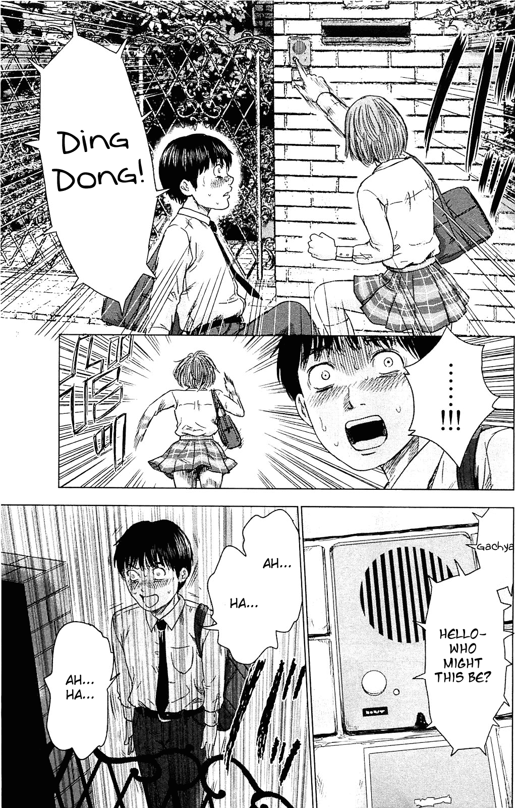 Aku no Hana Chapter 10 page 17 - Chapter 10: Melancholy and Ideals
