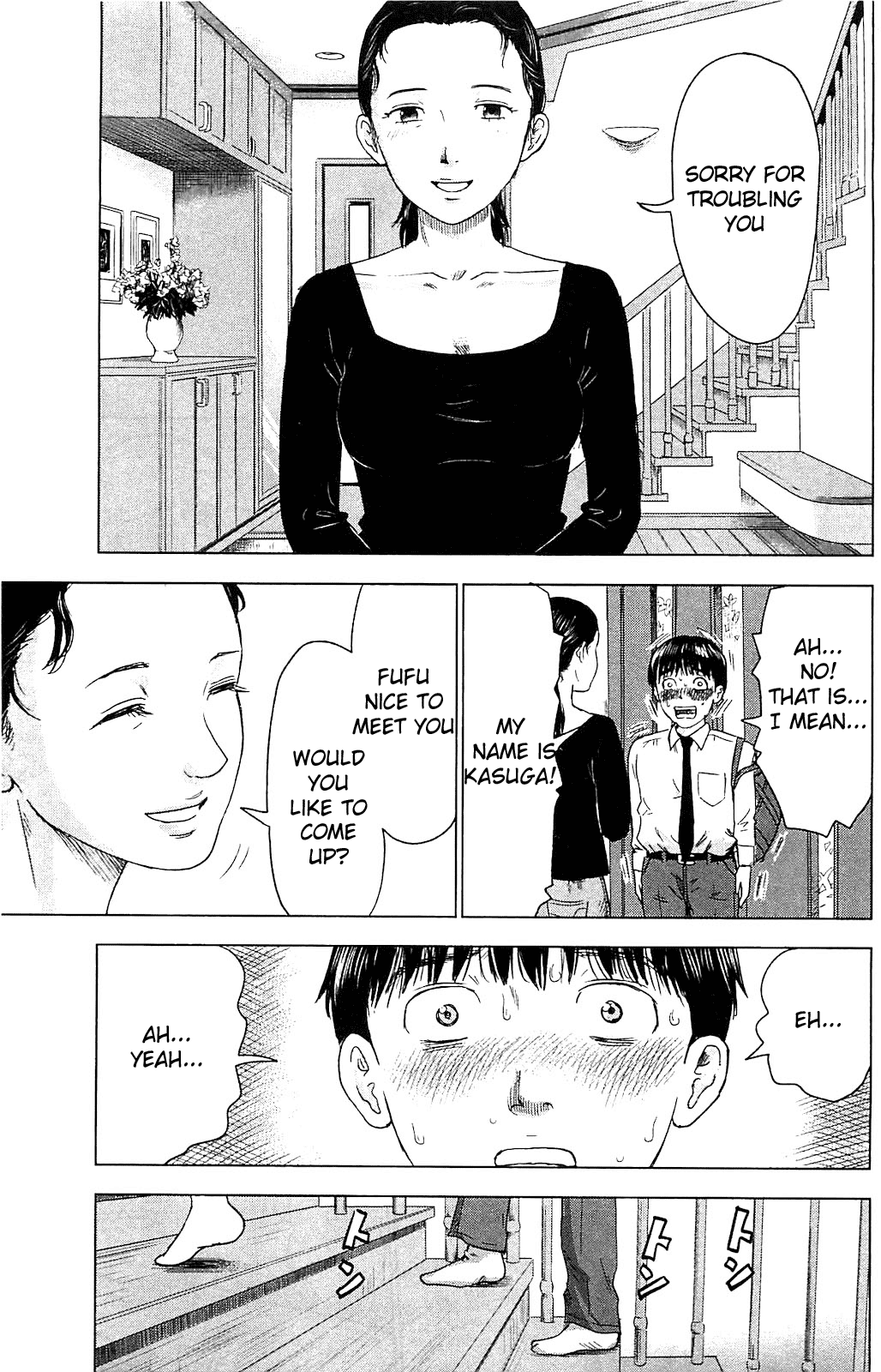 Aku no Hana Chapter 10 page 19 - Chapter 10: Melancholy and Ideals