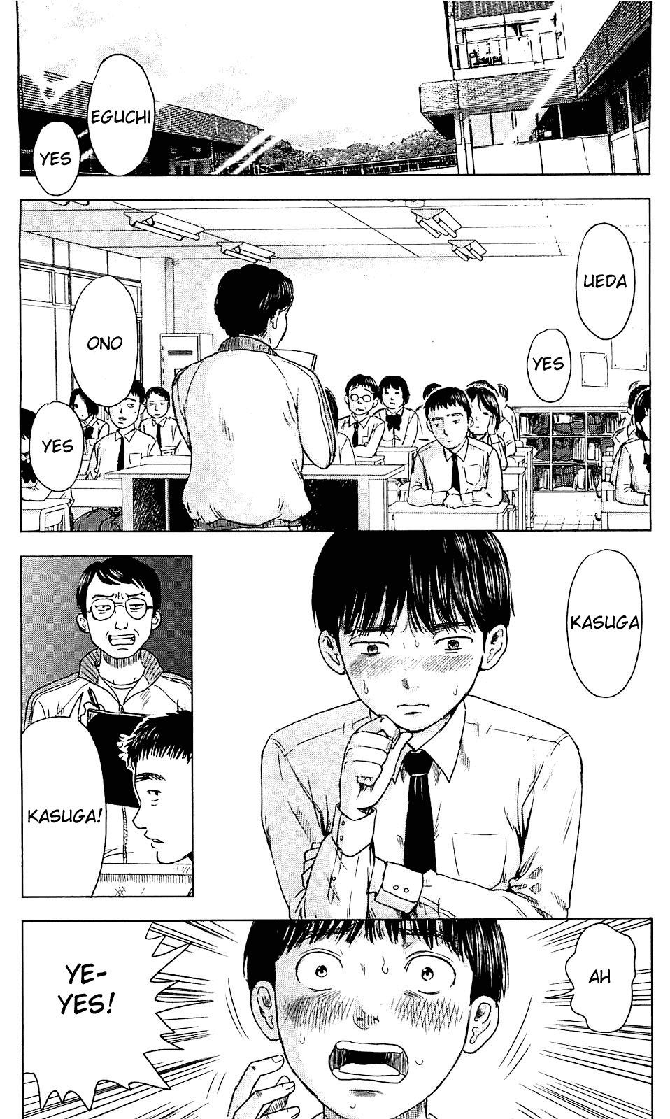 Aku no Hana Chapter 10 page 2 - Chapter 10: Melancholy and Ideals