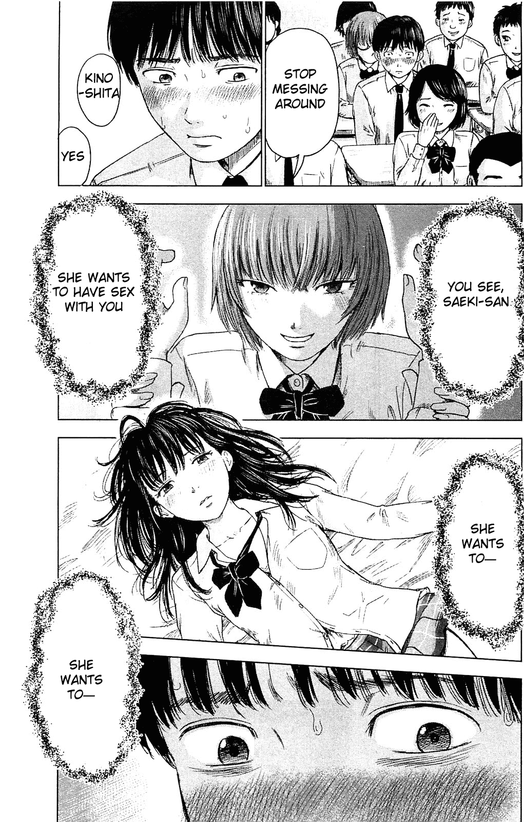 Aku no Hana Chapter 10 page 3 - Chapter 10: Melancholy and Ideals