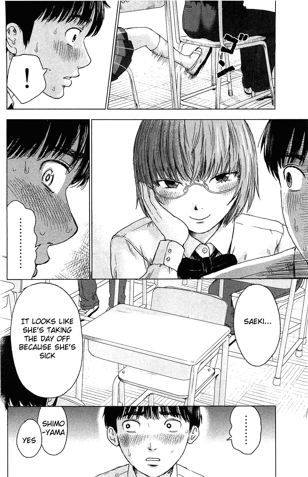 Aku no Hana Chapter 10 page 4 - Chapter 10: Melancholy and Ideals