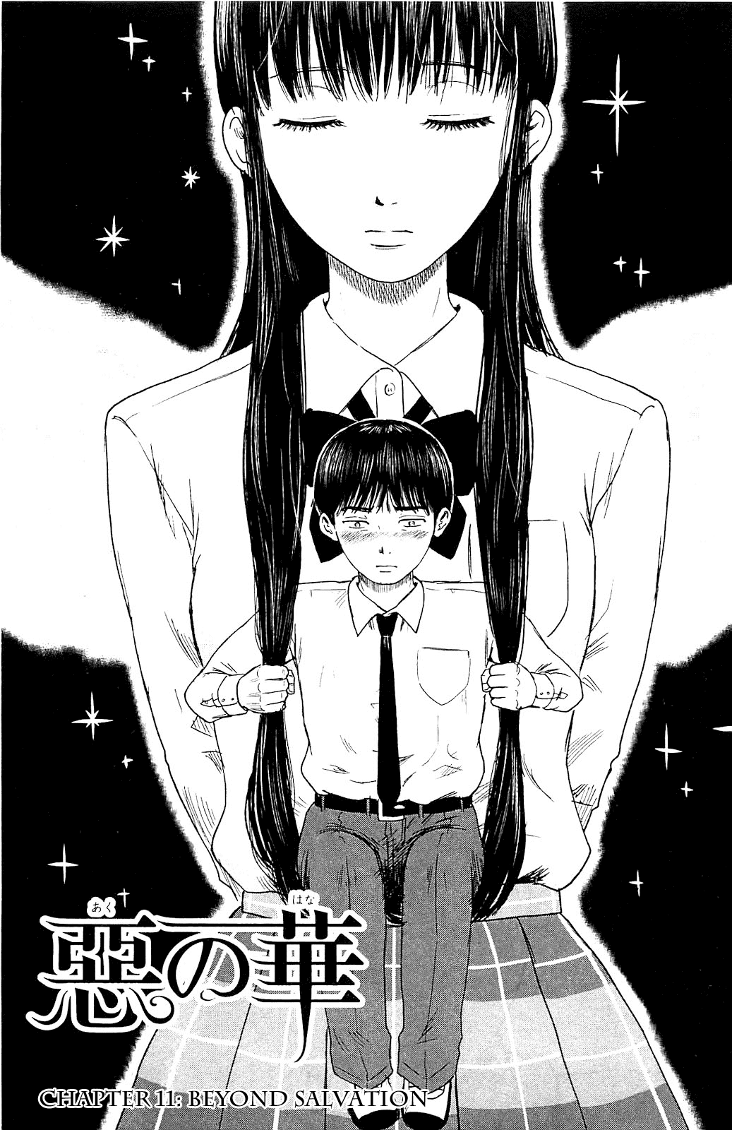 Aku no Hana Chapter 11 page 1 - Chapter 11: Beyond Salvation