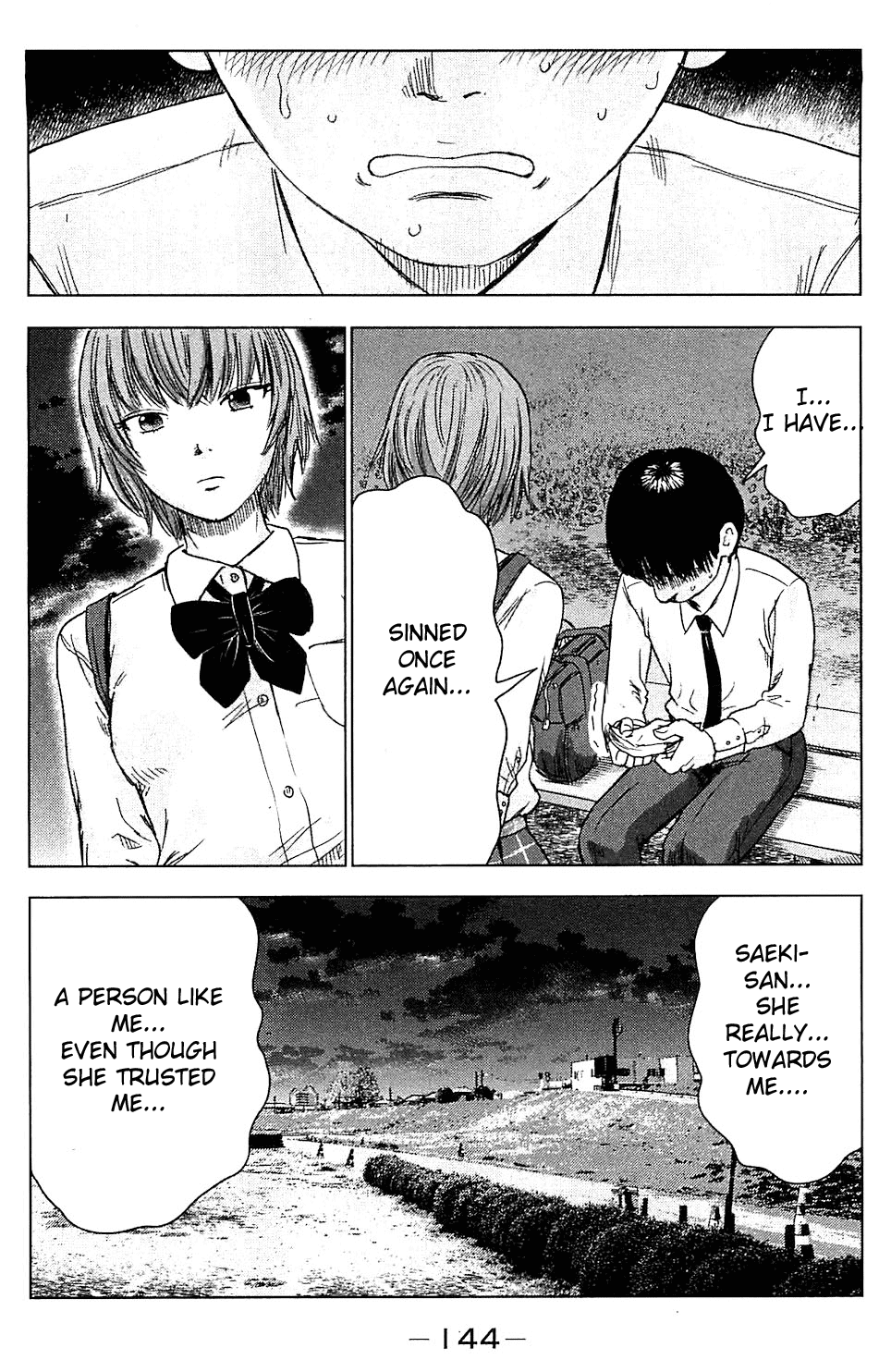 Aku no Hana Chapter 11 page 18 - Chapter 11: Beyond Salvation