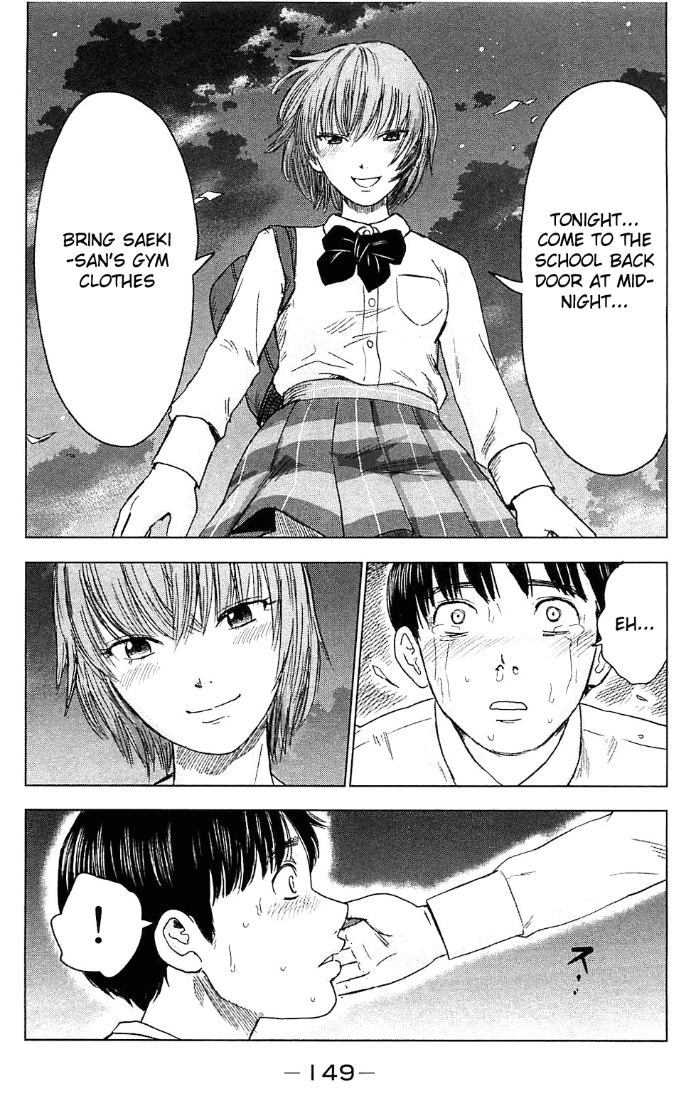 Aku no Hana Chapter 11 page 23 - Chapter 11: Beyond Salvation