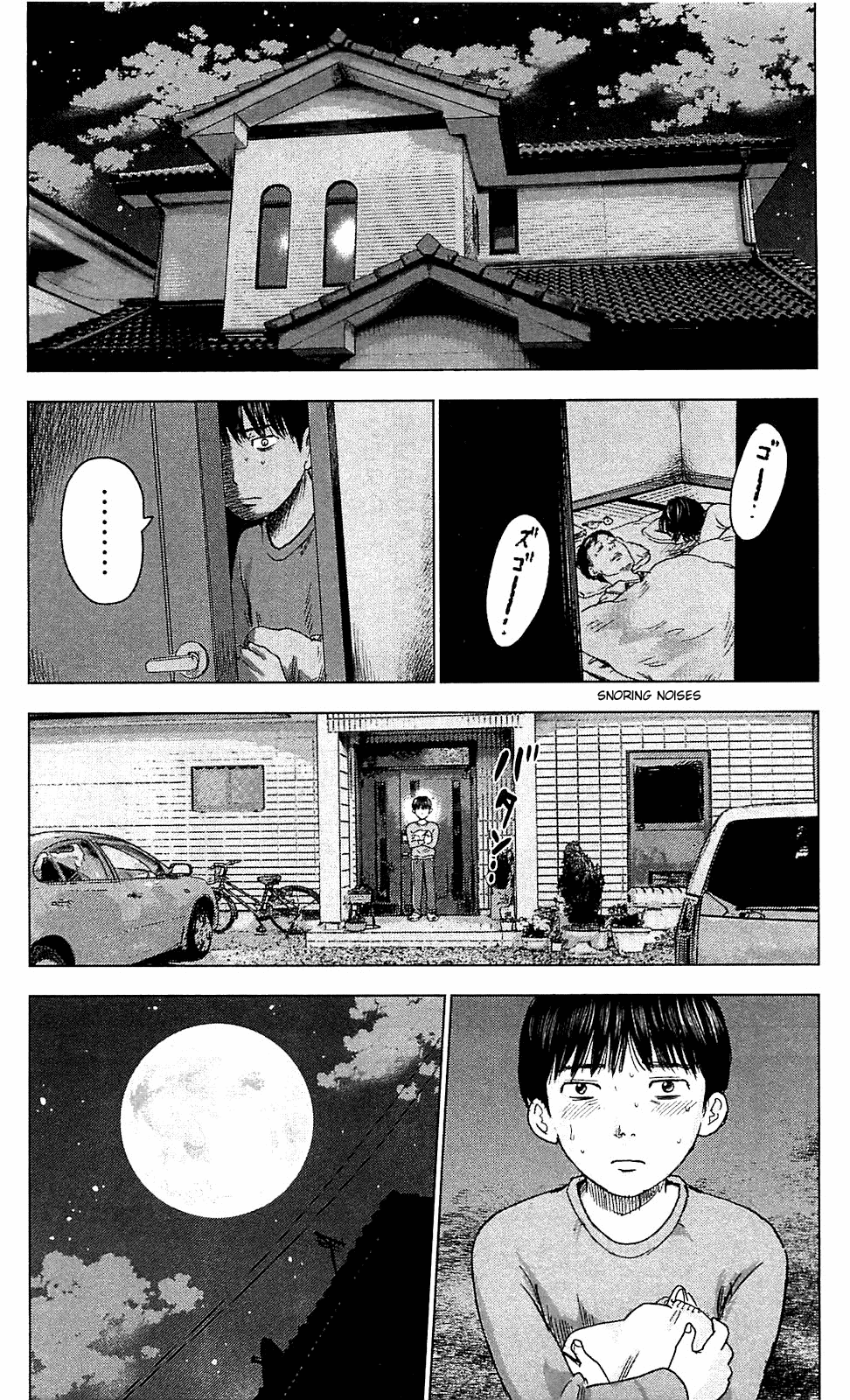 Aku no Hana Chapter 11 page 25 - Chapter 11: Beyond Salvation