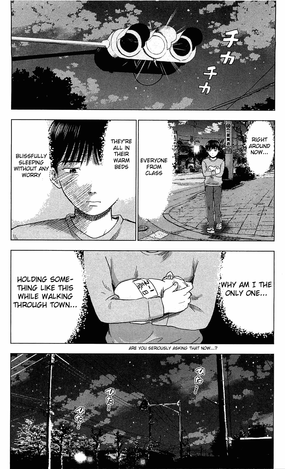 Aku no Hana Chapter 11 page 26 - Chapter 11: Beyond Salvation