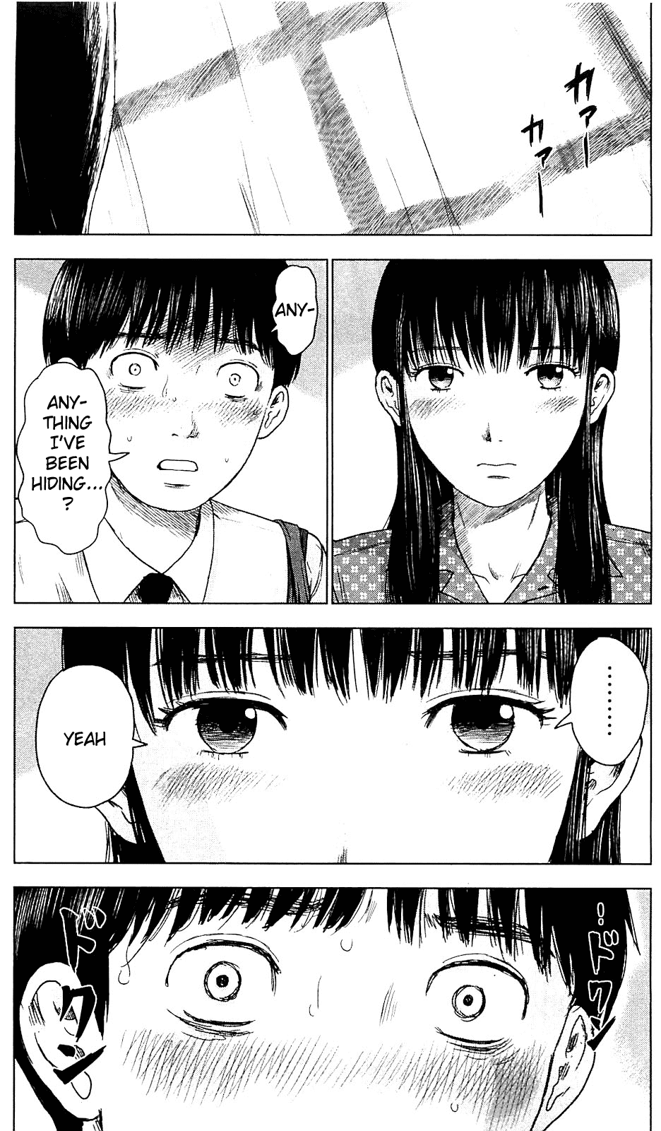 Aku no Hana Chapter 11 page 3 - Chapter 11: Beyond Salvation