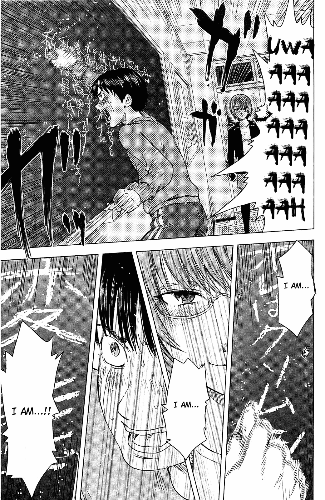 Aku no Hana Chapter 12 page 21 - Chapter 12: That Which Punishes Ourselves