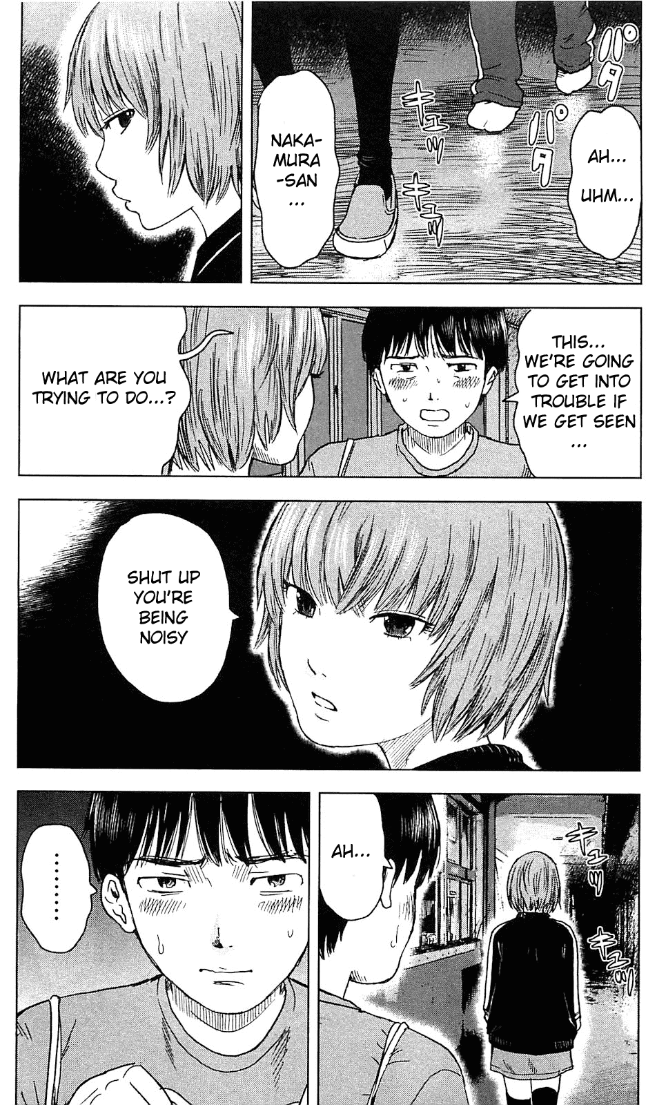 Aku no Hana Chapter 12 page 3 - Chapter 12: That Which Punishes Ourselves
