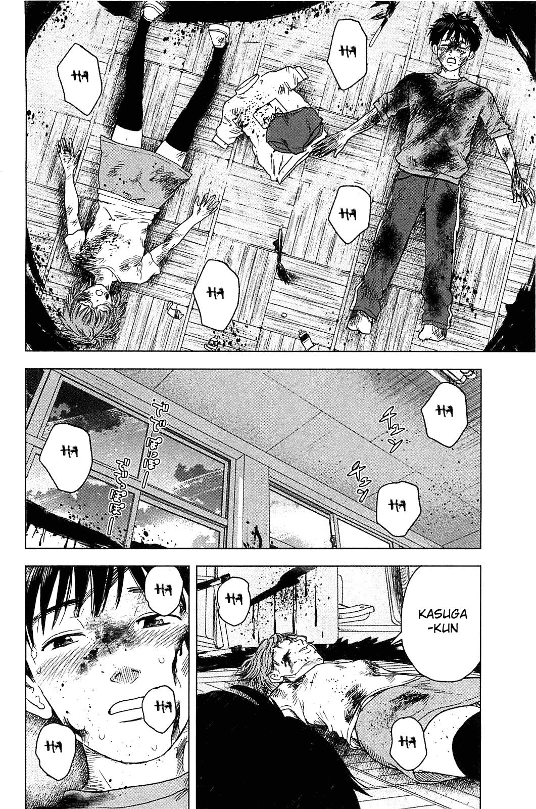 Aku no Hana Chapter 12 page 30 - Chapter 12: That Which Punishes Ourselves
