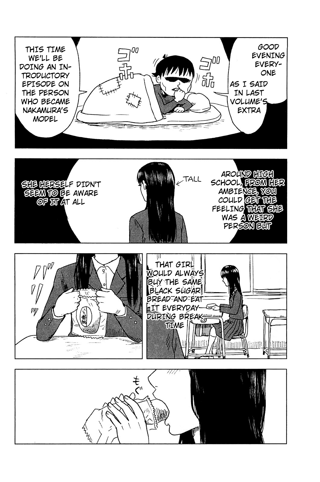 Aku no Hana Chapter 12 page 32 - Chapter 12: That Which Punishes Ourselves