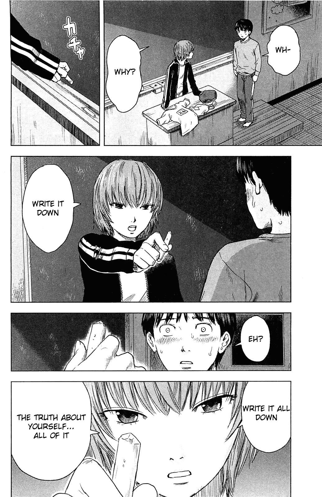 Aku no Hana Chapter 12 page 8 - Chapter 12: That Which Punishes Ourselves