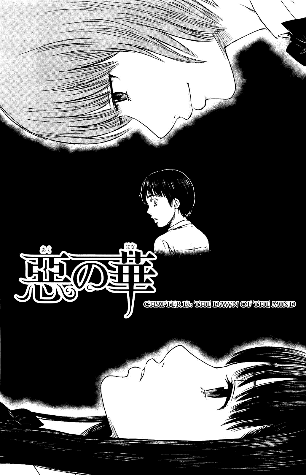 Aku no Hana Chapter 13 page 10 - Chapter 13: The Dawn of the Mind